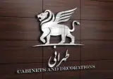 دکوراسیون داخلی و کابینت سازی تهرانی در میبد یزد