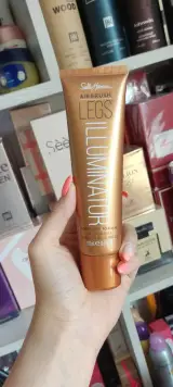 عطر و زیبایی گردانیه