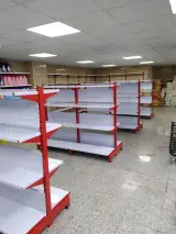 فروشگاه قفسه و رگال هامان