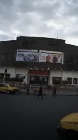 سینما فردیس