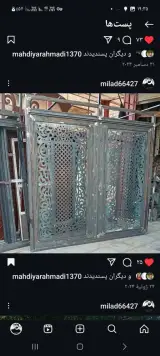 خدمات جوشکاری واهنگری در محل شما با بهتر