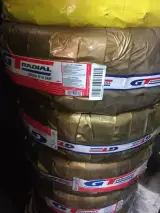 لاستیک