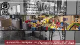 بی کی اسپرت
