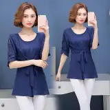 مزون رنگین