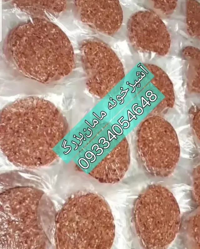 غذاهای نیمه آماده خونگی انواع مربا وترشی