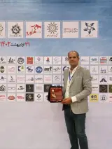 گروه اقتصادی پی اس(بیمه خدمات)