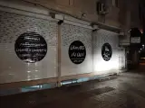 باربری اتوبوسی مشهد