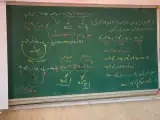 تدریس خصوصی کلیه دروس در کلیه مقاطع مینا