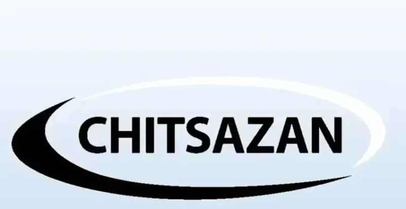 زبانکده چیت سازان در اهواز