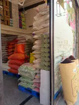 عمده فروشی مواد غذایی قنبری