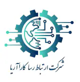شرکت ارتباط رسا کارا آریا