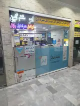 آنلاین شاپ سیم وان