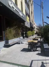 سرزمین سوخاری شعبه ارم شیراز
