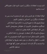 مطب دکتر مسعود هاشمی جراح و متخصص کلیه و مجاری ادراری