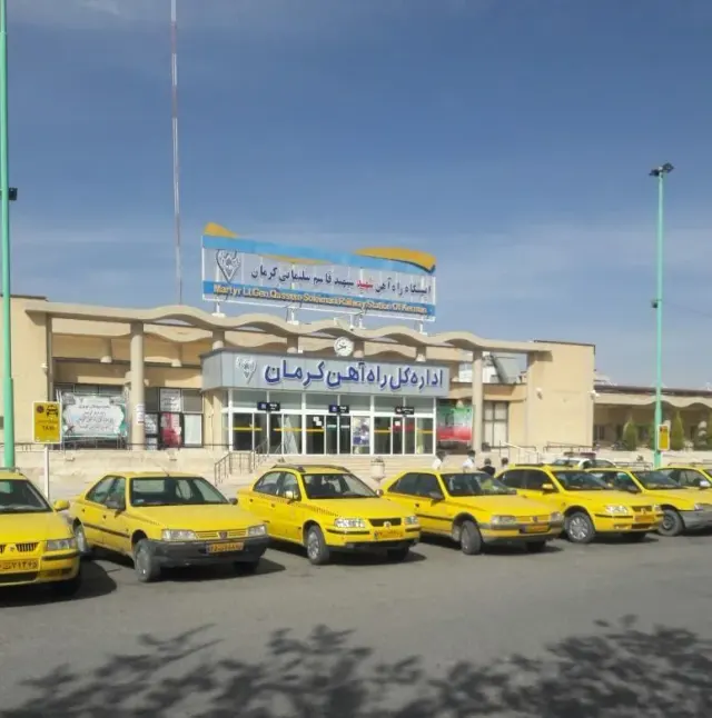 ایستگاه راه آهن کرمان