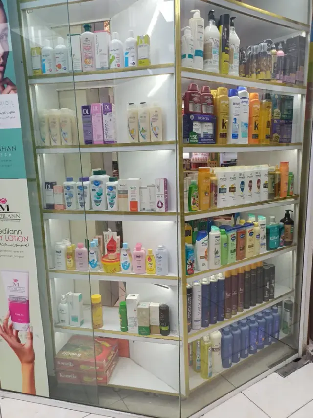 ارایشی و بهداشتی و ادکلن کفایی