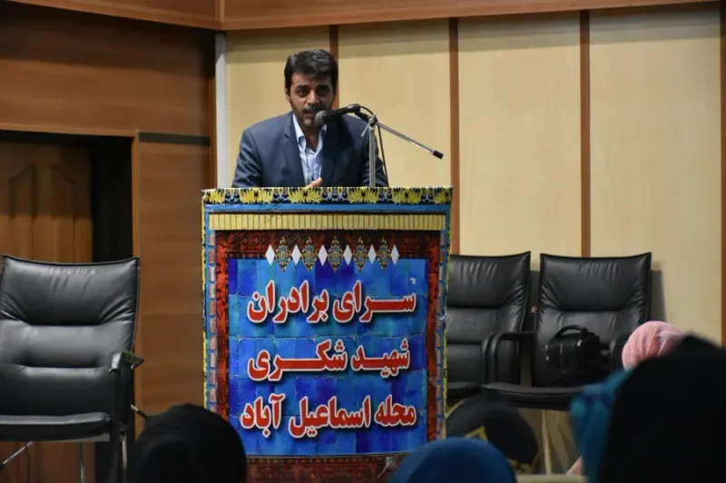 موسسه خیریه حیات ارغوانی