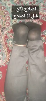 طب سنتی طاهرمفرد