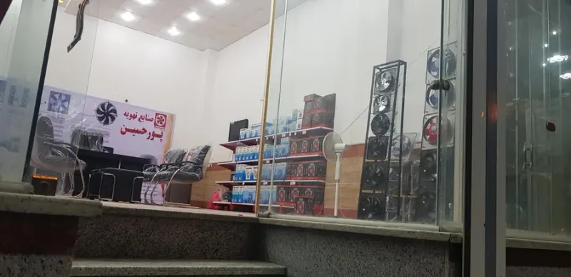 صنایع تهویه پور حسن