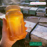 عسل ننه گل