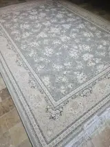 آردین کارپت