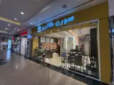 طراحی و اجرای دکوراسیون جزیره دکور