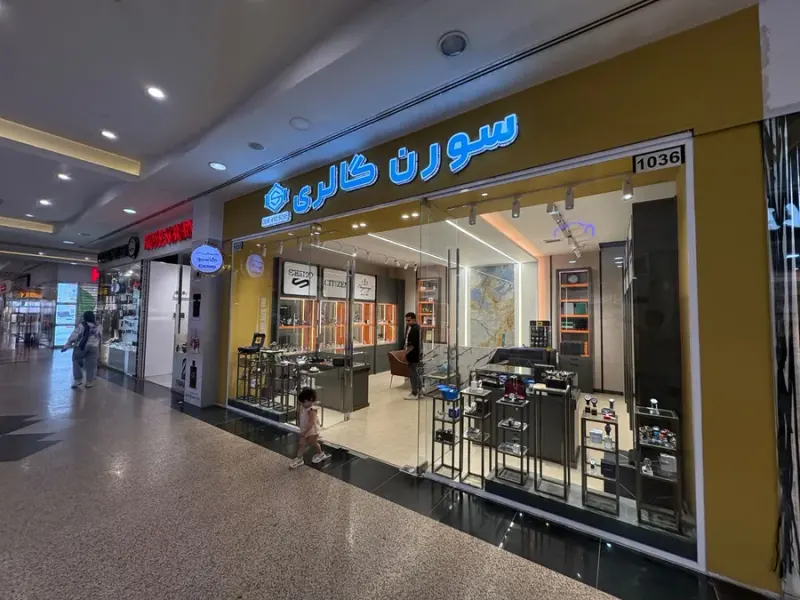 طراحی و اجرای دکوراسیون جزیره دکور