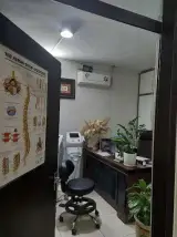 کلینیک راحیل