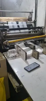 تولیدی نایلون و نایلکس یگانه برتر