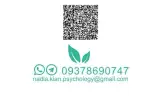 کلینیک روانشناسی دکتر نادیا کیان