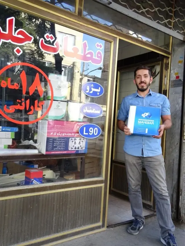 جلوبندی و لنت