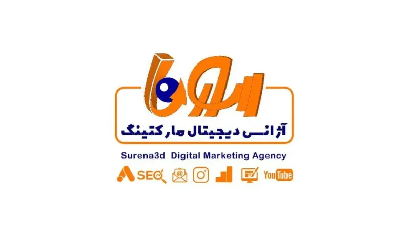 طراحی سایت فروشگاهی سورنا