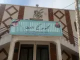 سالن های پذیرایی گنج العطا