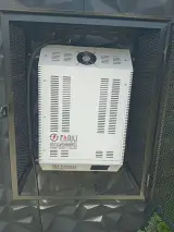 پیشروصنعت البرز