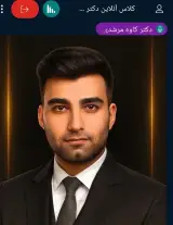 دکتر کاوه مرشدی استاد کنکور ونهایی بوشهر