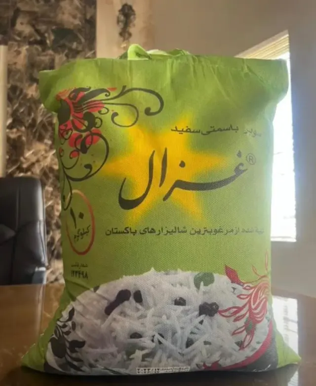 پخش عمده برنج سادات