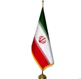 چاپخانه دیز باز