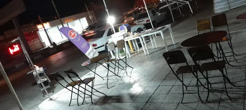 اقای کباب