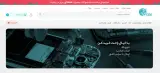 فروشگاه اینترنتی قطعات موبایل و لوازم جانبی آر ام جی اس ام
