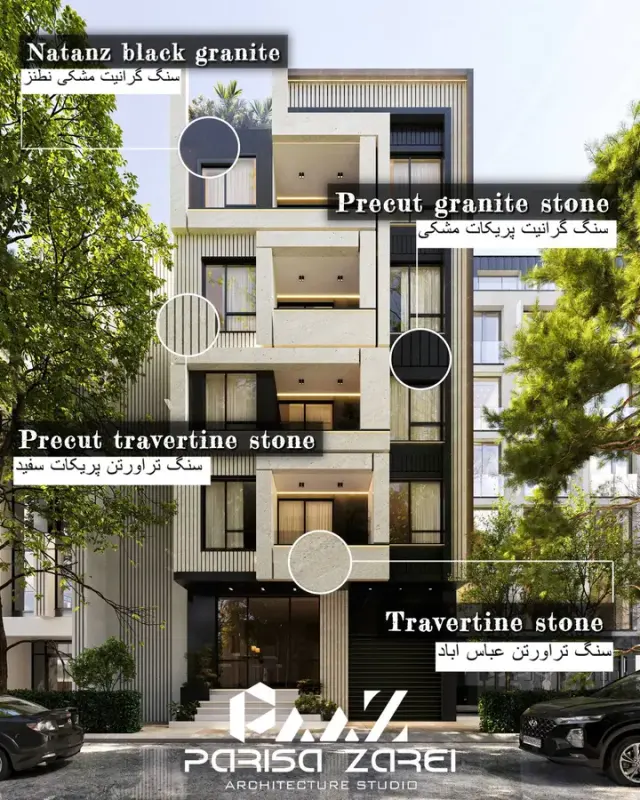 گروه مهندسی و معماری پریــسا زارعــی