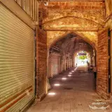 خیابان قاپیسی