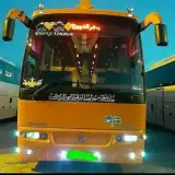 دفتر مسافربری سیستان بلوچستان