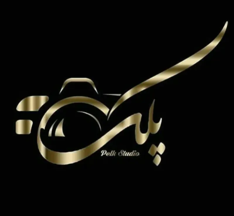 اتلیه عکس و فیلم قناعتی