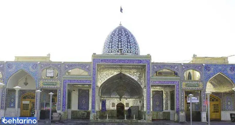 امامزاده حسن(ع) تهران