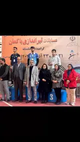 باشگاه تیراندازی با کمان پارسه