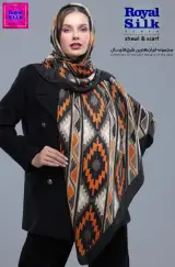 🌹شال و روسری رز🌹