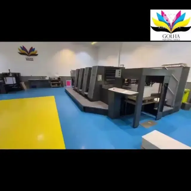 چاپخانه گلها