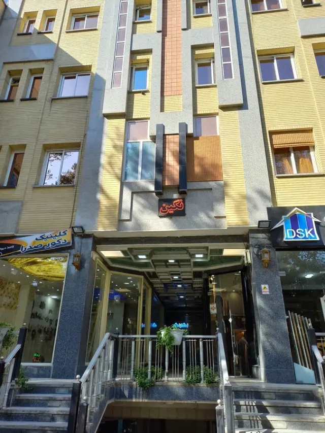 شرکت بازرگانی ایران واردات