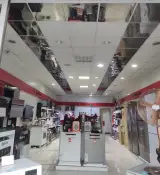 لوازم خانگی لوکس محمدیان