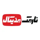 تجهیزات پزشکی نارمک مدیکال